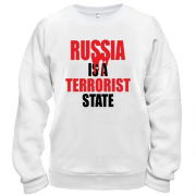 Свитшот Russia is a Terrorist State