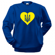Свитшот с гербом Украины в сердце