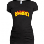 Подовжена футболка Чорнобаївка (Welcome to Hell)