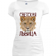 Подовжена футболка Світська левиця