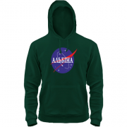 Толстовка Альбіна (NASA Style)