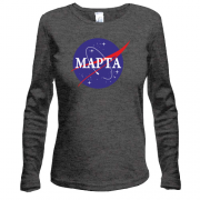 Жіночий лонгслів Марта (NASA Style)