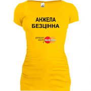 Подовжена футболка з написом "Анжела Безцінна"