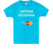 Дитяча футболка з написом "Ангеліна Безцінна"