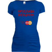 Подовжена футболка з написом "Ярослава Безцінна"