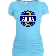 Подовжена футболка з ім'ям Аліна в колі