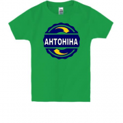 Дитяча футболка з ім'ям Антоніна в колі