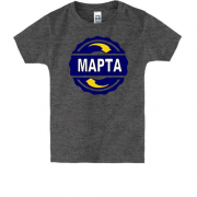 Дитяча футболка з ім'ям Марта в колі