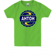 Дитяча футболка з ім'ям Антон в колі