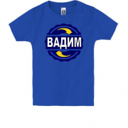 Дитяча футболка з ім'ям Вадим в колі