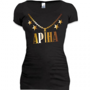 Подовжена футболка з золотим ланцюгом і ім'ям Аріна