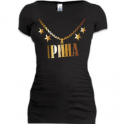 Подовжена футболка з золотим ланцюгом і ім'ям Ірина