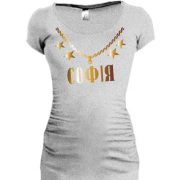 Подовжена футболка з золотим ланцюгом і ім'ям Софія