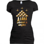 Подовжена футболка з написом "Діана - золота людина"