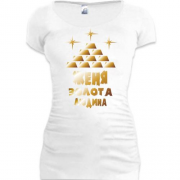 Подовжена футболка з написом "Женя - золота людина"