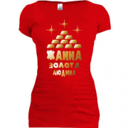 Подовжена футболка з написом "Жанна - золота людина"