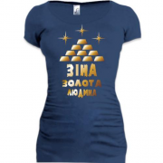 Подовжена футболка з написом "Зіна - золота людина"