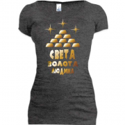 Подовжена футболка з написом "Света - золота людина"