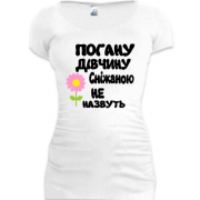 Подовжена футболка з написом "Погану дівчину Сніжаною не назвуть"
