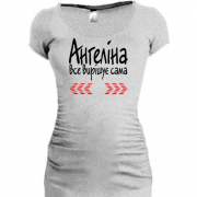 Подовжена футболка з написом "Ангеліна все вирішує сама"
