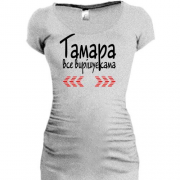 Подовжена футболка з написом "Тамара все вирішує сама"