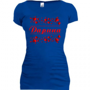 Подовжена футболка з сердечками і ім'ям Дарина