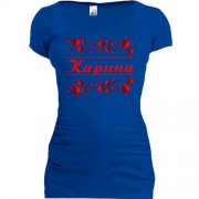 Подовжена футболка з сердечками і ім'ям Карина