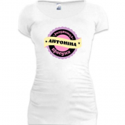 Подовжена футболка з написом "Розумниця красуня Антоніна"