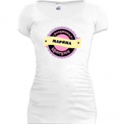 Подовжена футболка з написом "Розумниця красуня Марина"