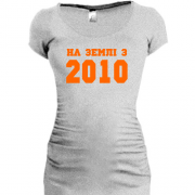 Подовжена футболка На землі з 2010