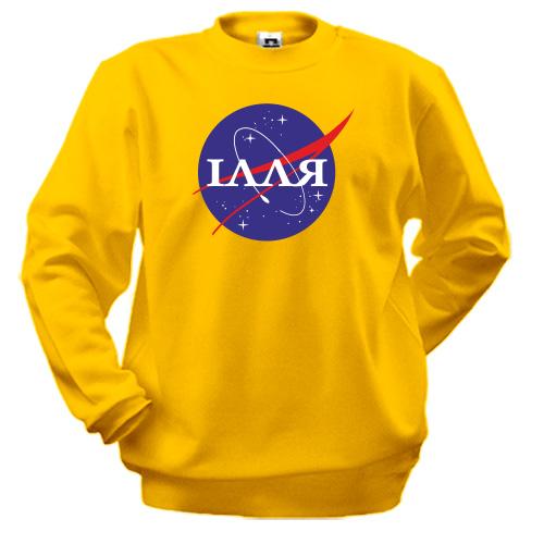 Світшот Ілля (NASA Style)