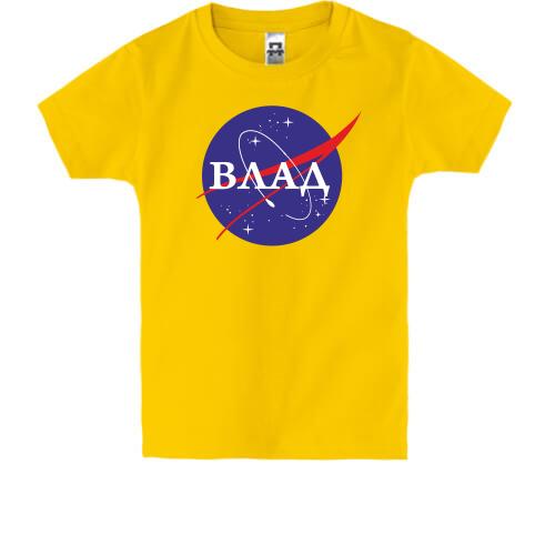 Дитяча футболка Влад (NASA Style)