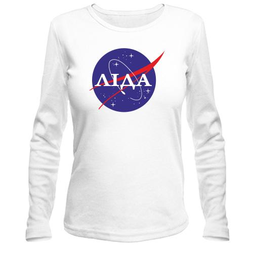 Жіночий лонгслів Ліда (NASA Style)