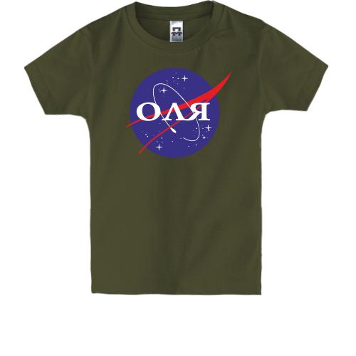 Дитяча футболка Оля (NASA Style)