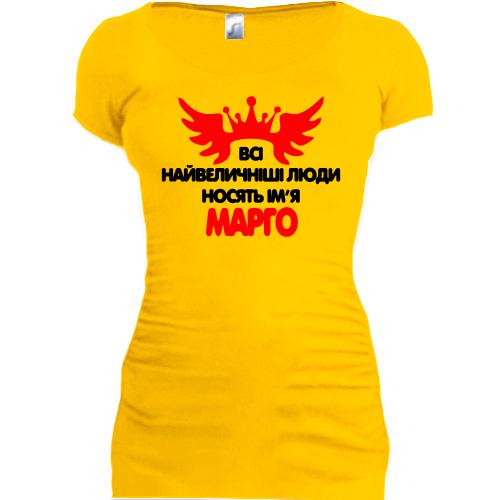 Подовжена футболка з написом Всі великі люди носять ім'я Марго