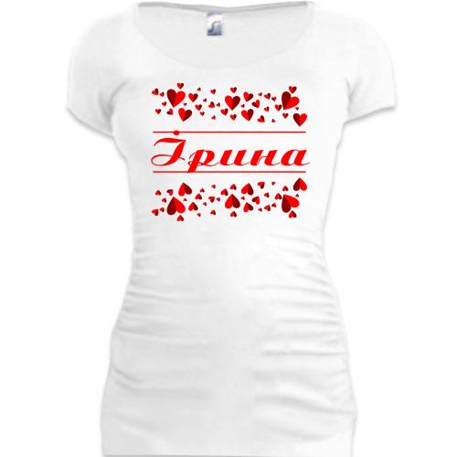 Подовжена футболка з сердечками і ім'ям Ірина