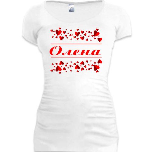 Подовжена футболка з сердечками і ім'ям Олена
