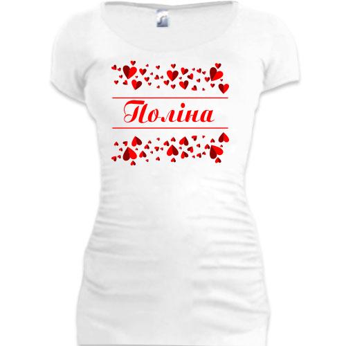 Подовжена футболка з сердечками і ім'ям Поліна