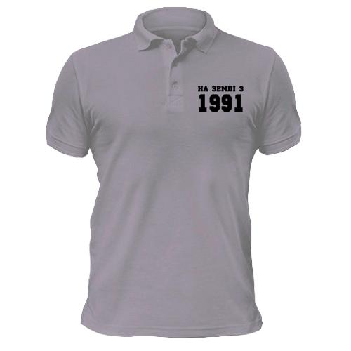 Чоловіча сорочка-поло На землі з 1991