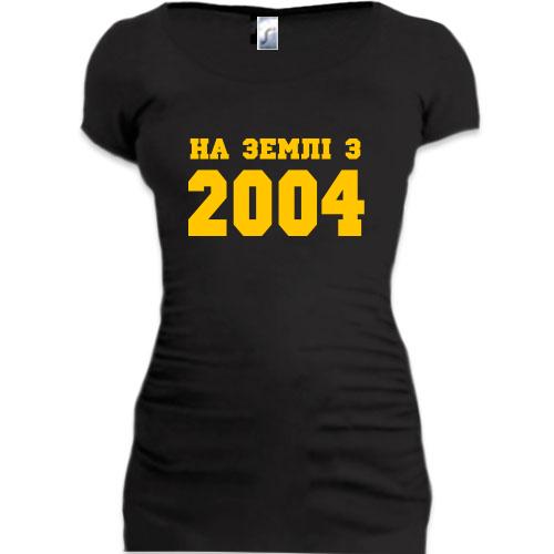 Подовжена футболка На землі з 2004