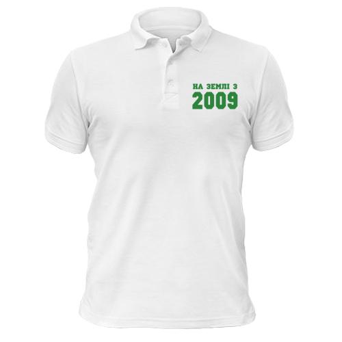 Чоловіча сорочка-поло На землі з 2009